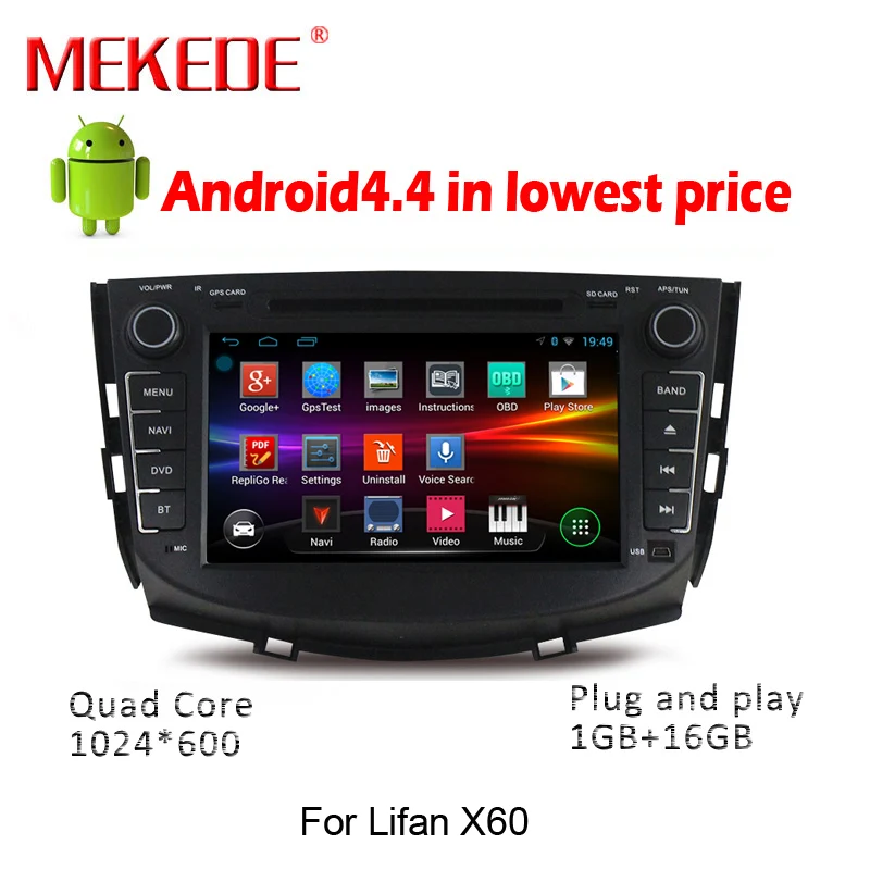 Clearance Quad Core Android Car radio stereo DVD Player For LIFAN X60 With GPS Car Video radio WIFI bluetooth 8