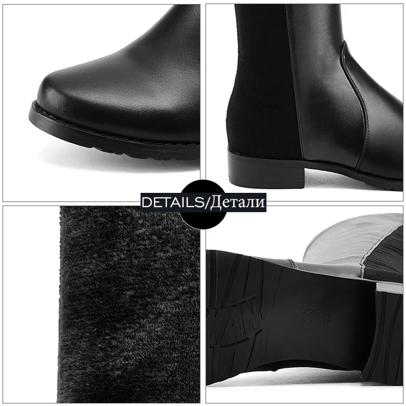 Najtaniej WETKISS 2020 wysokiej jakości pani kolana wysoki rozruch Stretch kobieta konna Boot niski kwadratowy obcas kobiet buty jesień zima Booty duży rozmiar