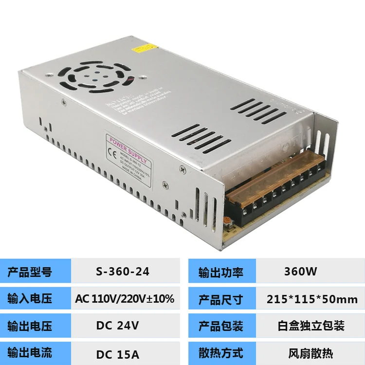 

Multifunction adjustable Switching Power Supply Driver for LED Strip DC24V 36W 60W 100W 200W 300W 360W 500W 600W