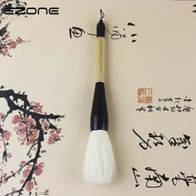 EZONE негабаритная ручка-кисть для каллиграфии Хоппер-образная кисть для письма шерсть бамбук Китайская традиционная большая Щетка Для Удаления Чернил канцелярские принадлежности