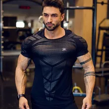 Camisetas Disfruta En Hombre Y Lycra Envío Del Compra Gratuito Gym 8nk0wOP