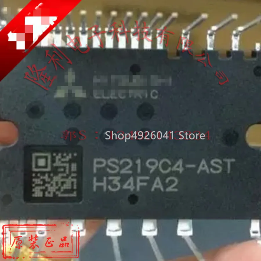 PSS10S92F6 A PSS15S92F6 PSS20S92F6 PSS30S92F6 A|Двигатель переменного тока AC| |