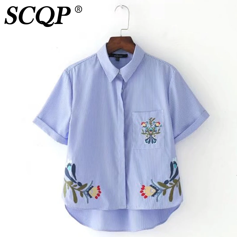 SCQP Brief Striped Embroidery Cotton T shirts Fashion Turn down Collar