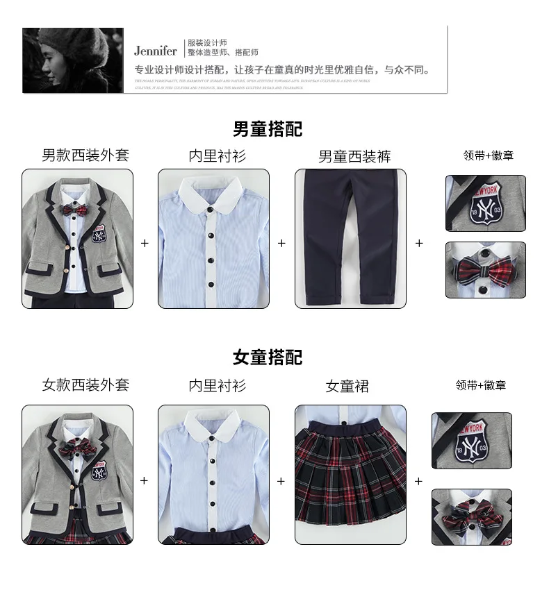 Японская Корейская школьная форма для девочек и мальчиков; зимняя одежда для школьной формы; e escolar; костюм для девочек и мальчиков