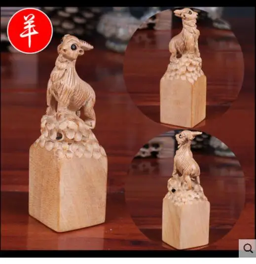 

Dragon snake horse sheep Carving the seal wood carving peach tree Home Crafts -Opening Ceremony Home Crafts Opening Gift