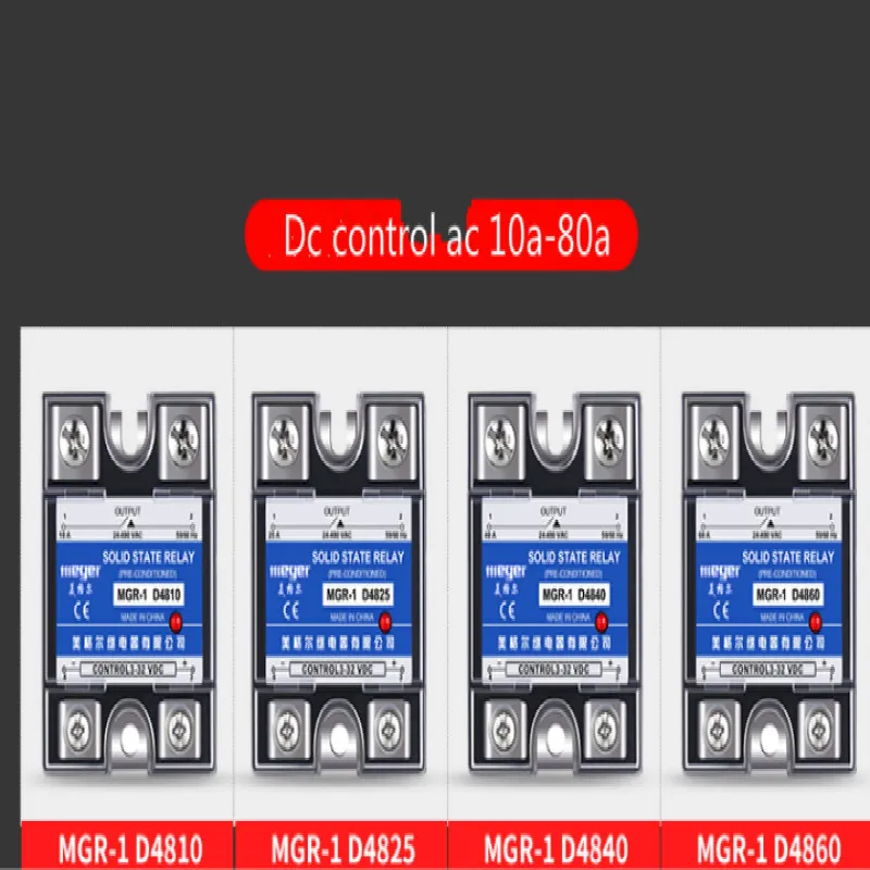 Твердотельное реле Однофазное 220 В фотосессия D4810 D4825 D4840 40a D4860 управление