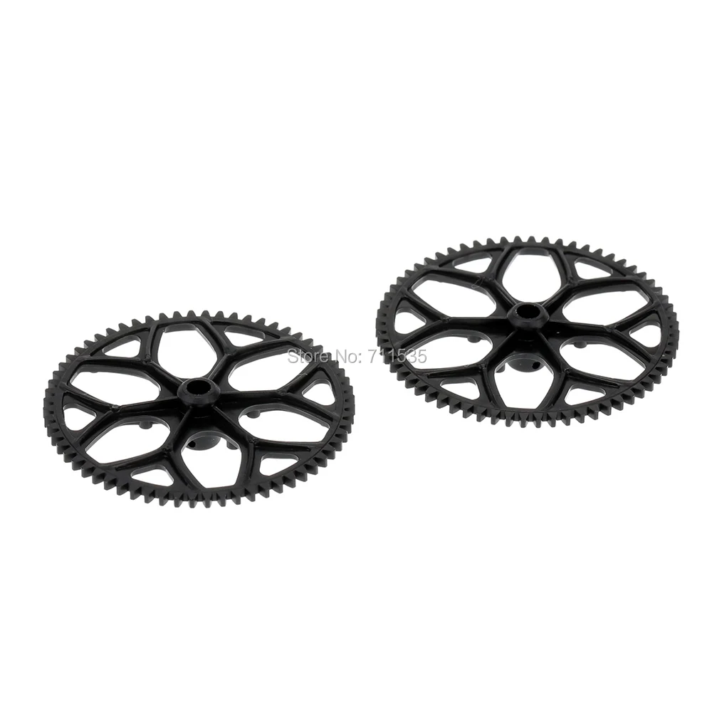K120-008 Gear (6)