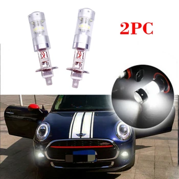 

2X H1 140W White Led for Fog Light Bulb auto motorcycle Headlights signals Wedge DRL bright bulb led 12V 1200LM