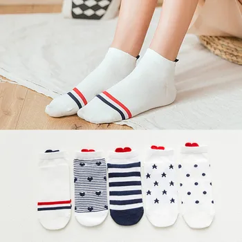 

socks Women Men funny Socks Casual Work Heart-shaped Cotton Love Fashion Sock Comfortable harajuku women sock streetwear #Y30