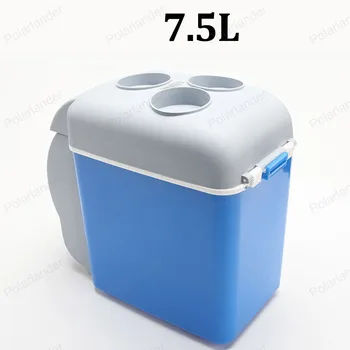 

Hot and Cold Double Use Portable Mini Warming and Cooling Vehicle Refrigerator 12V 7.5L Car Freezer Fridge For Car And Home