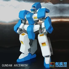 Gundam мобильный костюм бумажная модель Puzhi ручной DIY Ручная Складная машина Бумажная модель