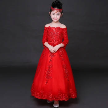 

Girl Princess Dresses Ball Gown Strapless Red Long Flower Girl Dresses First Communion Dresses For Girls 2-15 Yrs Old