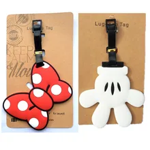 Модная багажная бирка с бантом, Женские аксессуары для путешествий, силикагель, чемодан, ID адрес, держатель, багажная бирка, переносная этикетка