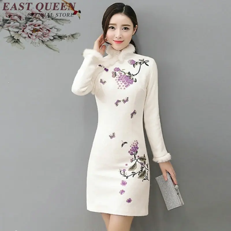 Зимнее китайское платье qipao с меховым воротником современное розовое Ципао