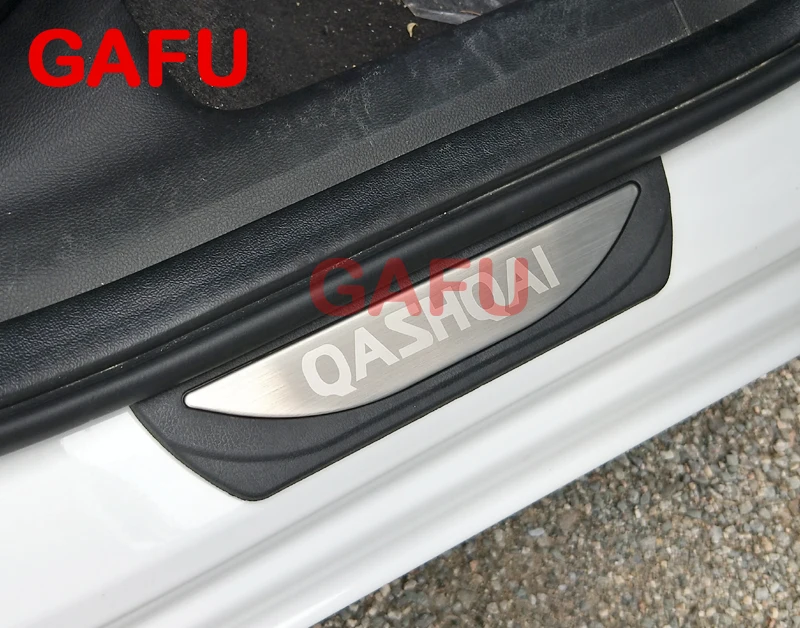 qashqai doorsill2
