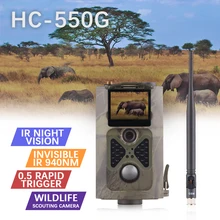 HC550G 3g фото ловушки Дикая камера Trail WCDMA камера GSM MMS ловушка для охоты камера ночного видения инфракрасная охотничья камера