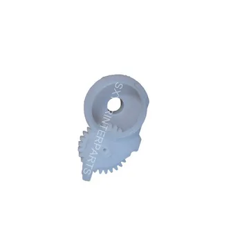 

Compatible New RC1-3575 Arm Swing Gear for LJ1160 1320 P2014 P2015
