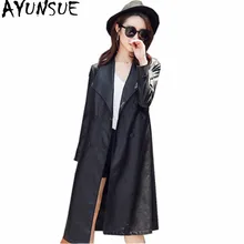 AYUNSUE Высококачественная куртка из искусственной кожи Женская ветровка Длинный плащ Casaco Feminino Элегантные женские пальто WXF190