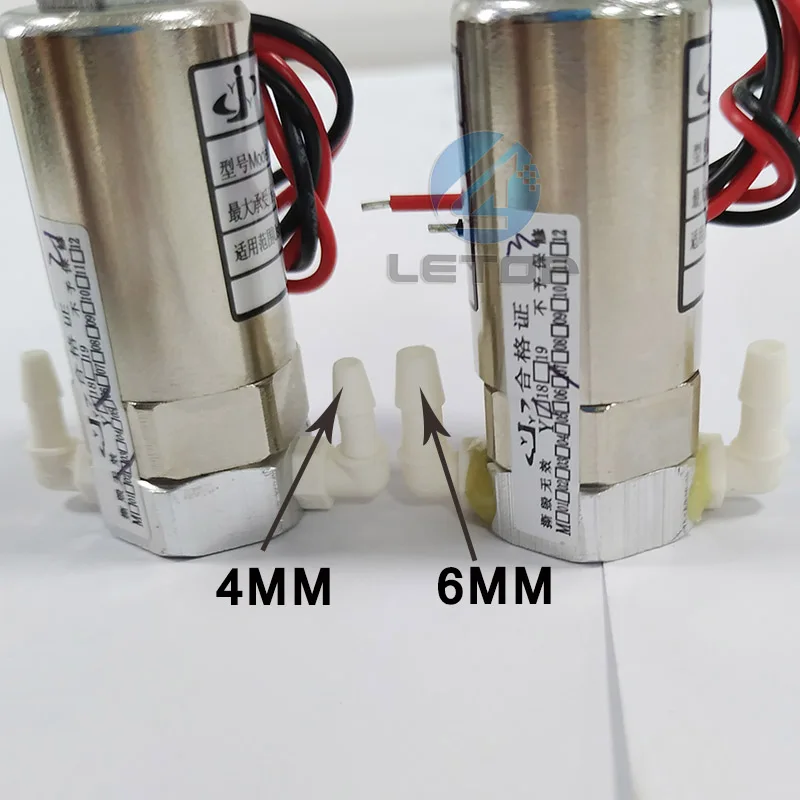 JYY Solenoid Valve (5) - 