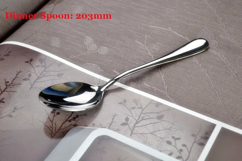 Dinner Spoon