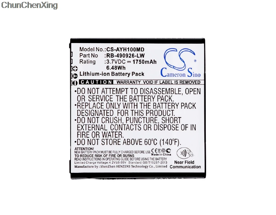 Cameron Sino аккумулятор 1750 мАч 490926A RB-490926-LW для Ascom Myco SH1 VoWiFi | Электроника