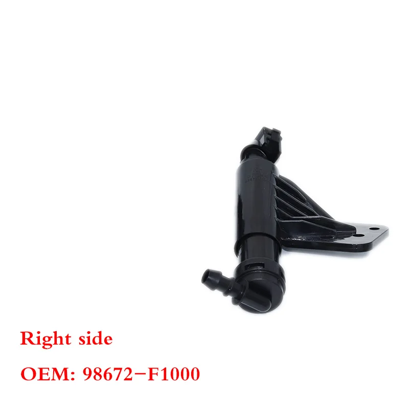 98671-F1000 98672-F1000 Новые левые и правые насадки для омывателя фар для kia KX5