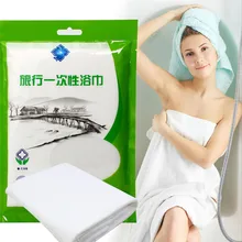 Bathing Towel Accessories Disposable towel Portable for travel Nonwoven Fabric shower tool 70 140cm Y1 5