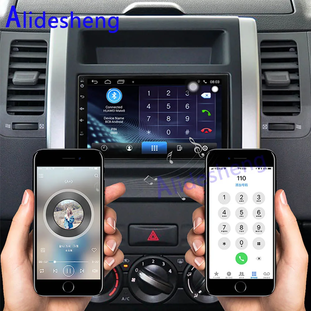 1din универсальный Android 7,1 автомобильный DVD мультимедийный плеер gps стерео радио аудио плеер для Toyota hyundai Nissan VW Suzuki