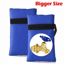 2 шт. XL кран крышка кран защита от замерзания для настенные смесители снаружи водонепроницаемый Изолированный Spigot Крышка для защита от замерзания