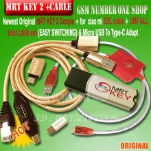 Новейший ключ MRT 2 Dongle+ для GPG xiao mi кабель edl+ UMF все кабель запуска набор(легко переключение) и mi cro USB к type-C адаптировать