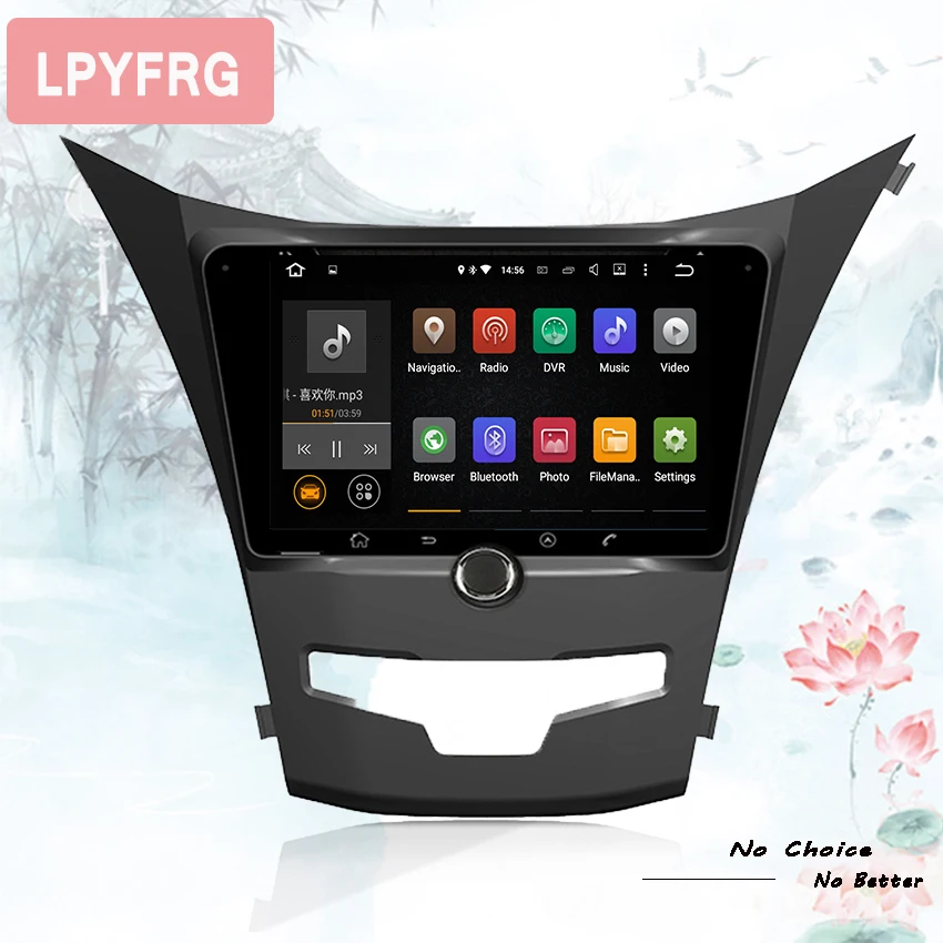 Best 7 inch Screen Android 9.0 Octa-core 4GB RAM Car DVD Player For Ssangyong new Actyon 2014-2018  Tape Recorder Audio auto Radio 3
