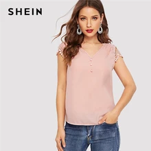 SHEIN Одноцветная Блуза С Кружевным Рукавом Повседневный Топ С Коротким Рукавом На Пуговицах