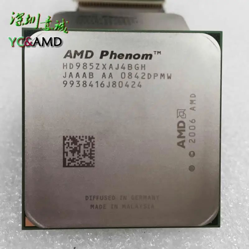 AMD Phenom X4 9850 CPU процессор 2.5 Г K10 Socket AM2 +/940 Pin/Dual-CORE/2 МБ Кэша L3/Бесплатно Shippi работает