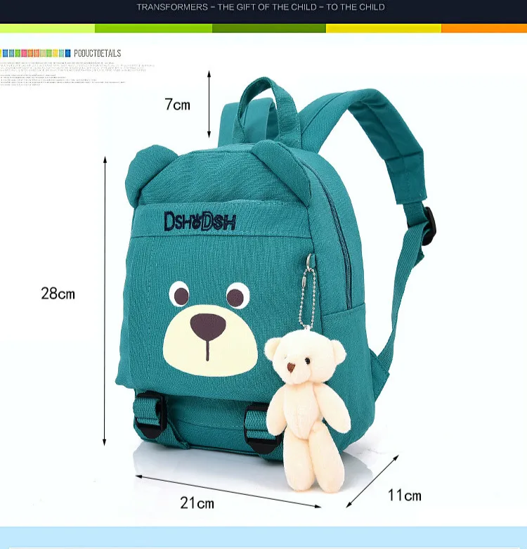 Детский рюкзак с анимацией, можно заказать, Детская сумка на плечо, плюшевый школьный рюкзак, детский рюкзак, бесплатная доставка