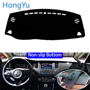 

For kia carens 2013 - 2016 Car Styling Non-Slip Bottom Covers Dashmat Dash Mat Sun Shade Dashboard Cover Capter