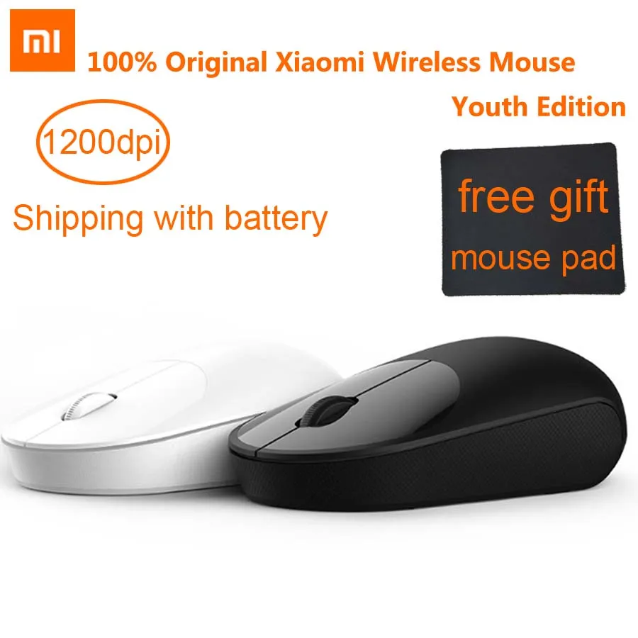 Оригинальная беспроводная мышь Xiao mi Youth Edition, портативная мышь mi mouse s из АБС-пластика, 2,4 ГГц, Wi-Fi управление, подключение 1200 точек/дюйм, легкий Bod