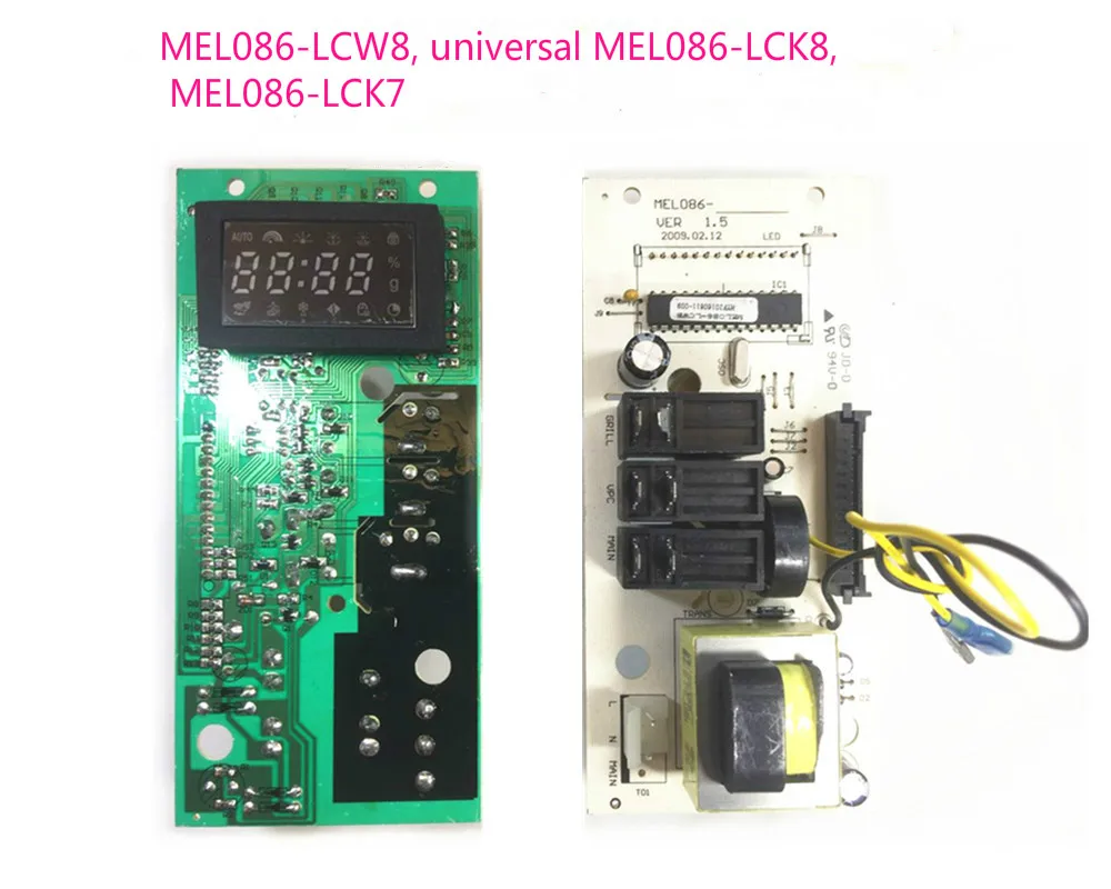 Новая компьютерная плата MEL086 LCW8 универсальный LCK8 LCK7 для G80F20CSL B8 (R0) G80F20CN2L (R0)|Детали