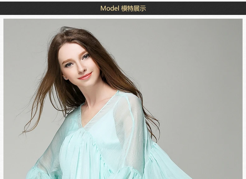 summer dress 2017 (9)