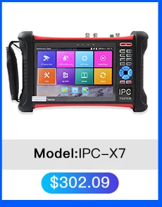 Mtester V207 Proshivka Mtester V207 Proshivka