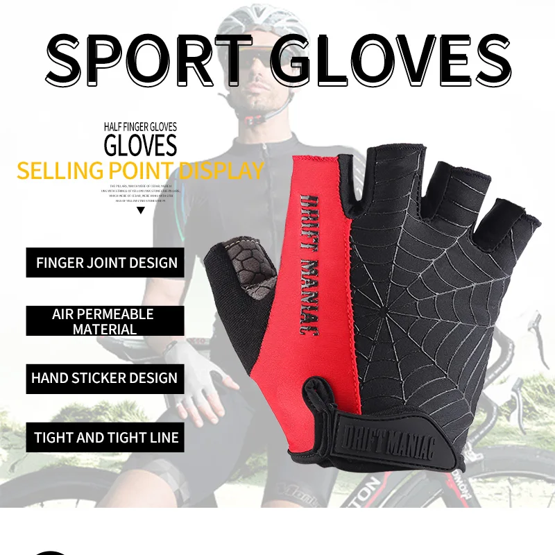 Велосипедные перчатки с полупальцами Gant Guantes, велосипедные перчатки MTB, гелевые, противоударные, дышащие, с пауком