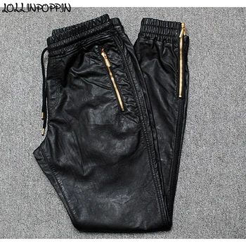 

Men Joggers Faux Leather Jogger Pants Side Zipper Hip Hop PU Leather Harem Pants Zippered Leg Opening Pants Drawstring Waist