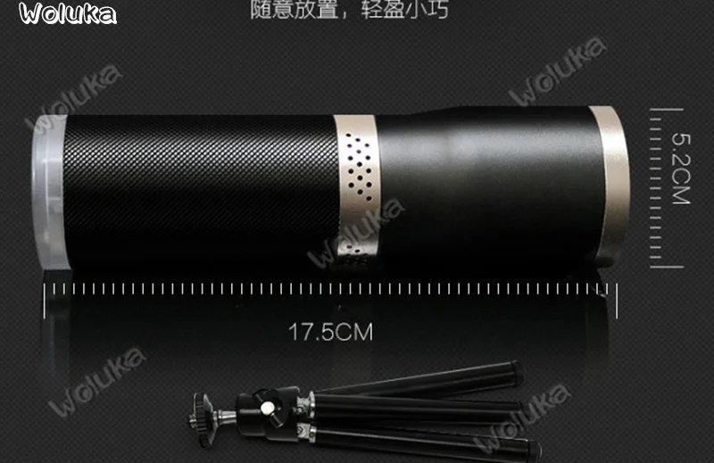 360截图20190605151227239