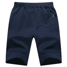 Повседневные шорты-бермуды, прямые, в английском стиле, с эластичной резинкой на талии, шорты с карманами, облегающие, Стильные шорты, свободные, Korte Broek Mannen, летние