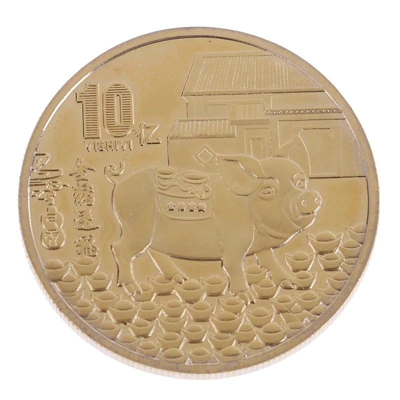 Zodiac CHINA 10 YUAN 2019 ANIMAL COMMEMORATIVE COIN BIMETALLIC UNC NEW Pig