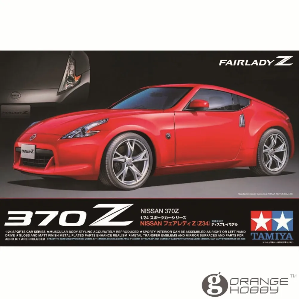 OHS Tamiya 24315 1/24 370Z масштаб Ассамблеи Модель автомобиля строительный Наборы G