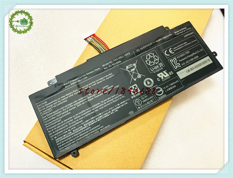 PA5189U-1BRS (1)_