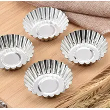 5 шт. антипригарной пульсация Алюминий сплава яичный пирог плесень цветок Форма многоразовые кекс и выпечки сдобы кубок