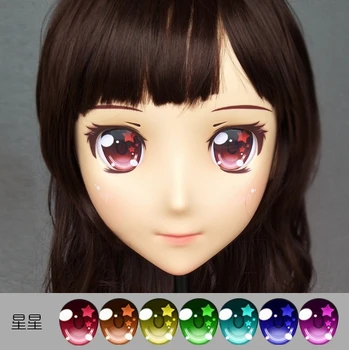 

Gurglelove Kigurumi Mask Anime Cosplay Eyes 07