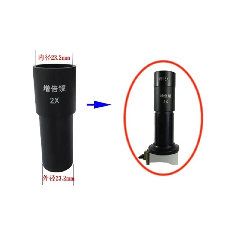 EYEPIECE-2X-03