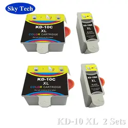 2 компл. Совместимый картридж для KD10XL KD-10XL, для Kodak 6150 5100 5300 5500 ESP3/5/7/9/3250/5210/5250/ 7250/9250 и т. д